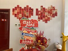 -丽泽山庄·生态怀柔菜·虹鳟鱼(红螺寺店)