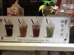 -代数学家algebraist(诚品店)
