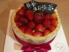 -巴黎贝甜(阳光上东店)