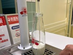 -红星前进面包牛奶公司(畅春园店)