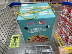 -山姆会员商店(邻瑞广场店)