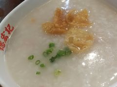 荔湾艇仔粥-德宏记·茶餐厅(新辰里学清路店)