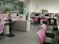 -樱花国际日语(徐家汇中心)