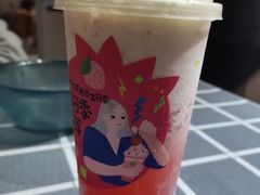 -奈雪的茶(漫广场店)