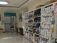 -美联众合动物医院·24h京西诊疗中心