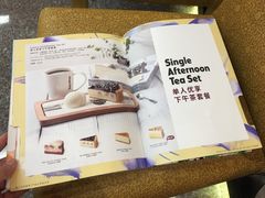 -哈根达斯(天河城店)