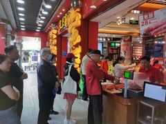 -皇上皇腊味店(下九路店)