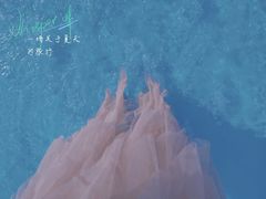 -鼎龙湾德萨斯水世界