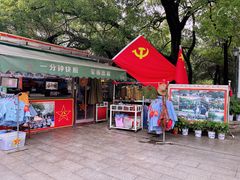 -南昌八一起义纪念馆