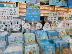 -猫的天空之城概念书店(北戴河蔚蓝海岸店)