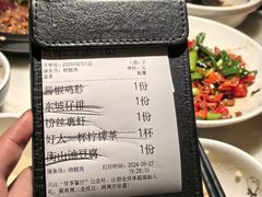 -绿茶餐厅(昆明世纪金源店)