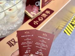 -珠海市博物馆