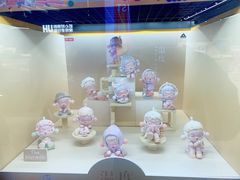 -蜜雪冰城(德思勤广场店)