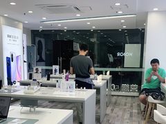-荣耀授权专卖店(黄浦浙江中路店)