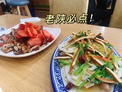 -惠记粉汤羊血(小南门店)