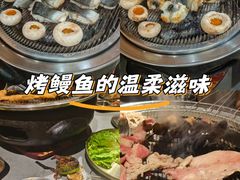 -围炉肉舍•炭烤活鳗•丹东海鲜烤肉(步行街店)