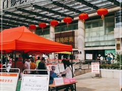 -广州中医药大学第一附属医院(总院)
