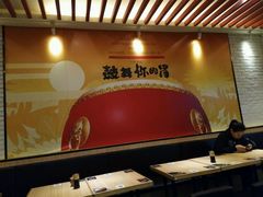 -大鼓米线(浦东长泰店)