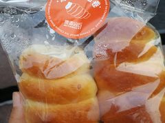 -原麦山丘(五棵松华熙店)