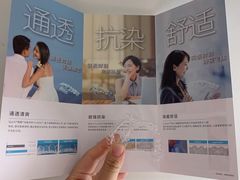 -惠安齿科(保利分院)