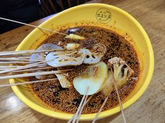 -古真记钵钵鸡(总店)