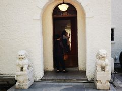-和平官邸·花园餐厅(武定西路店)