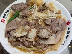 -直隶安家牛肉罩饼(七一路店)