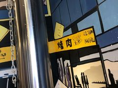 -英雄故事地摊烤肉(马驹桥店)