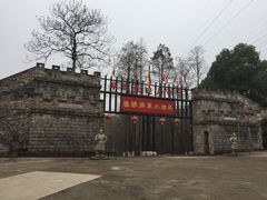 -张公山寨景区