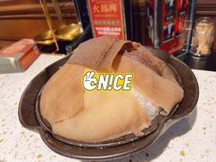 -炙爱鮮貨火锅(中东砂之船店)