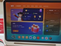 -凯德广场(金牛店)