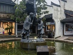 -乌镇东栅景区