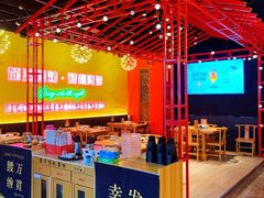 -龙头烤羊排•烤全羊•精酿扎啤(厦滘店)