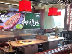 -小龙坎火锅(IFS HOT店)