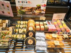 -多乐之日(和平伊势丹店)
