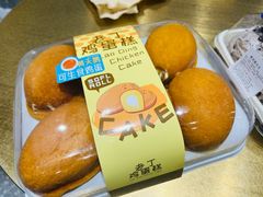 -丁香西饼屋(桂林路店)