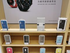 -华为授权体验店(中山公园来福士)