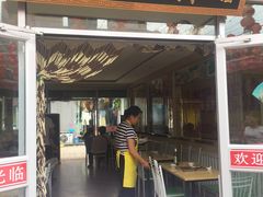 门面-老周炒拨拉(甘州总店)