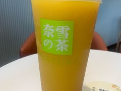 霸气芒果-奈雪的茶(中粮祥云小镇店)
