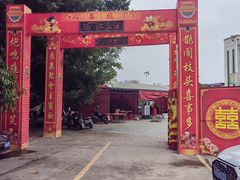 -仁西海鲜酒楼(振东店)