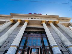 -碧中海汤泉汗蒸酒店