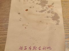 -鸽子窝(黄村店)