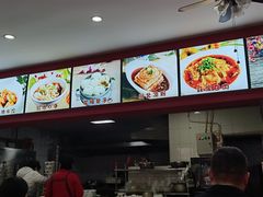 -胡成记口蘑龙眼包子(盐道街店)