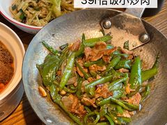 -恰饭·老长沙市井菜(天河客运站店)