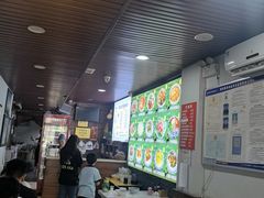 -青海宋家酿皮(汇翠花园店)