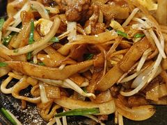 干炒牛河-金湖港式餐厅(建外店)