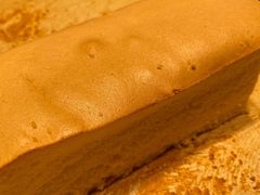 蛋蛋蛋糕-满满元气和田大枣糕·蛋糕(朝阳大悦城店)