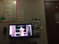 -苏沐堂全息足浴·SPA·按摩(万科美好广场店)