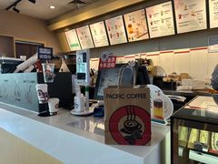 -太平洋咖啡(北大国际医院店)