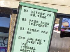 -广东粤剧院
